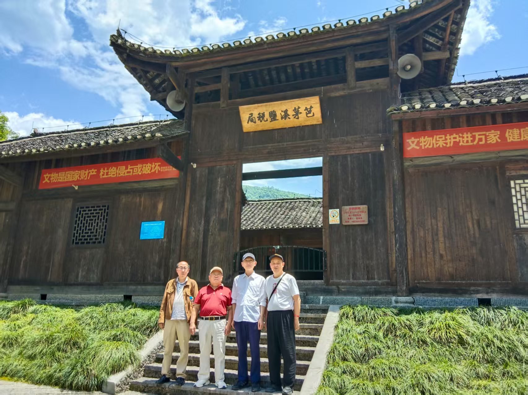 大庸在大革命时期对红色湘鄂边革命根据地的历史贡献不容抹杀