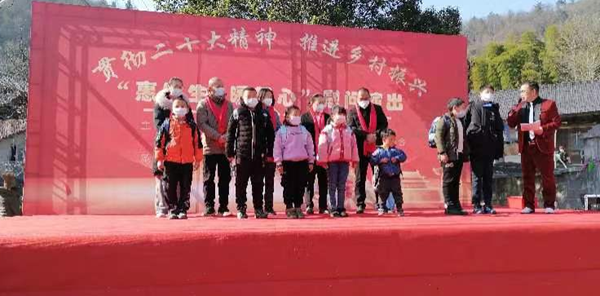 张家界市民盟开展“学习贯彻二十大,推进乡村振兴,惠民生、暖民心”主题活动