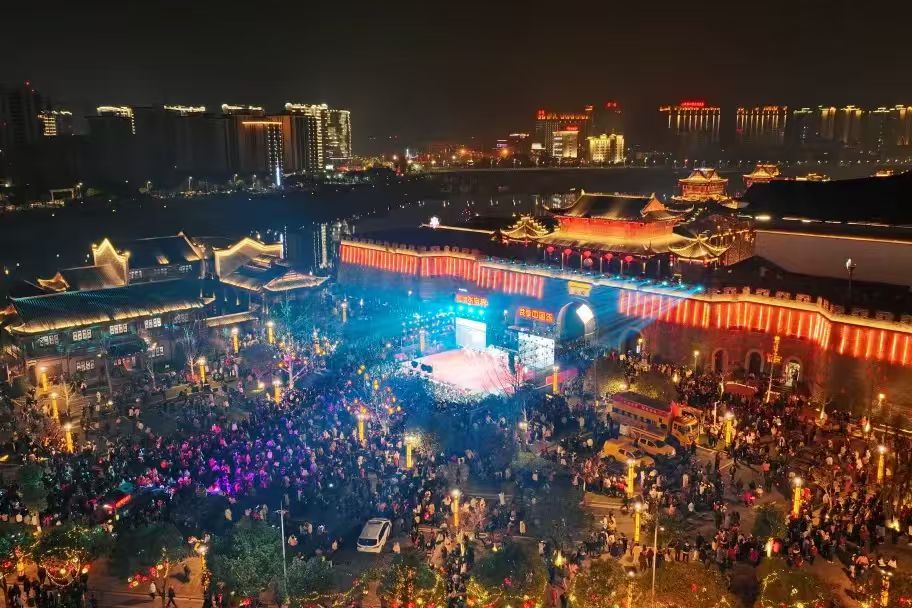 澧水流域土家族传统节会(一)